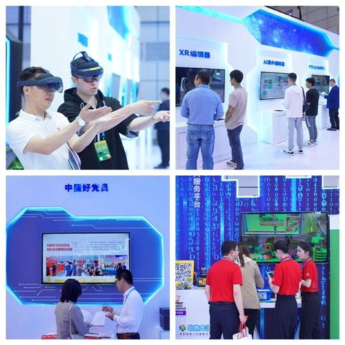 數(shù)字人技術(shù)一站體驗(yàn) 360°沉浸光影，一秒入夢(mèng)，網(wǎng)龍連續(xù)六年驚艷數(shù)字峰會(huì)